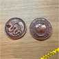Preview: GeoMythos Geocoin - Edition 08/12 "Quetzalcoatl"