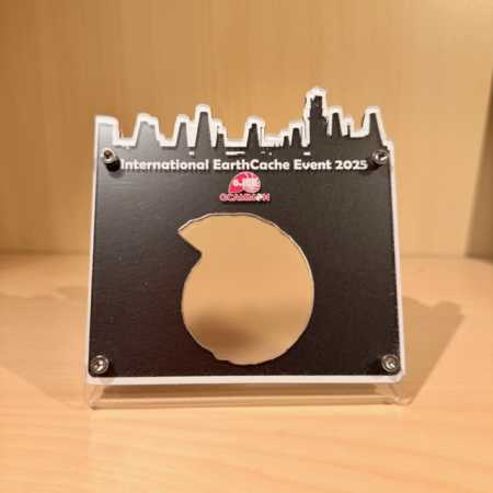 6. IEE GCAMM0N Rüdersdorf 11.10.2025 - Coin-Display für 1 Geocoin
