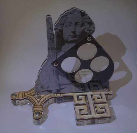 Special GeoCoinCollector - "Bremen Roland"